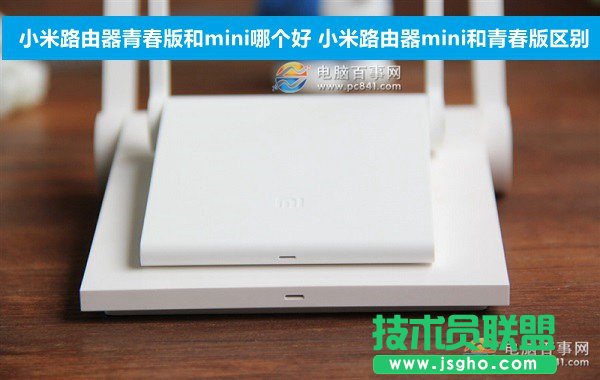 С·ഺminiĂ С·miniഺ^e
