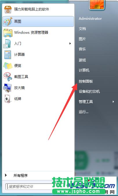 Bһֱګ@ȡWjַôk 