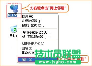 騰達PR204動態IP連接上網設置教程
