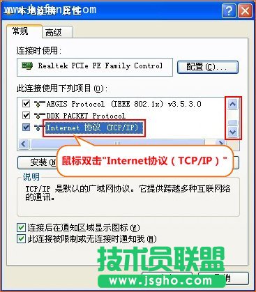 v_FH332Où̶IPoBIPϾW̳