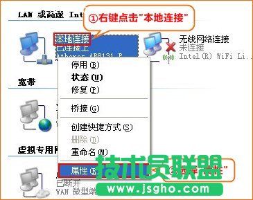 v_FH1203ʹ·^WIFI̖̳