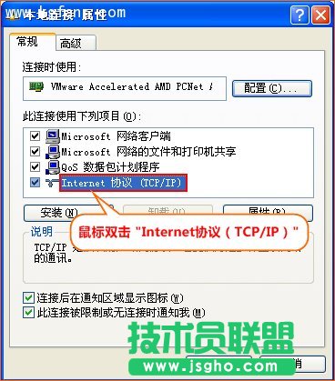 v_FH1203ʹ·^WIFI̖̳