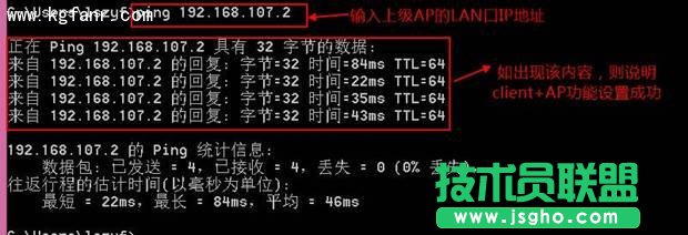 v_FH1203ʹ·^WIFI̖̳