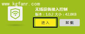 TP-LINK·ֹoWO÷