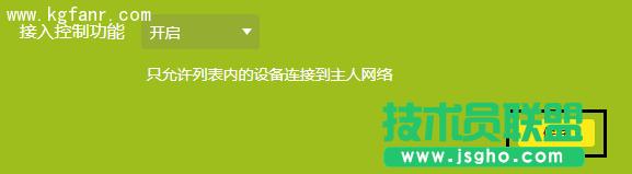 TP-LINK·ֹoWO÷