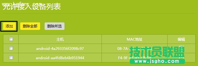 TP-LINK·ֹoWO÷