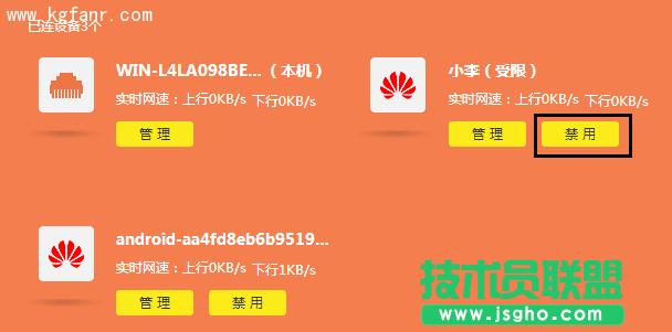 TP-LINK·ֹoWO÷