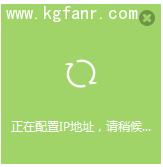 TL-H69RD如何設置當成無線交換機使用？