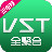 vstȫۺôb؈
