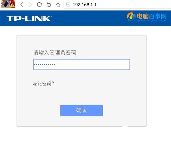 TP-Link·ôOWifioWj