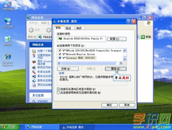 192.168.1.1·OõԔ̳