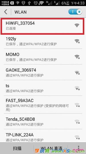 HiWiFiO·֙COý̳