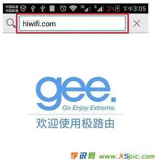 ô֙COHIWiFiO·ϾW