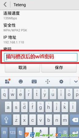 ֙Cô޸·wifiܴa