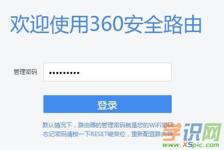 360·[wifi̖ôO