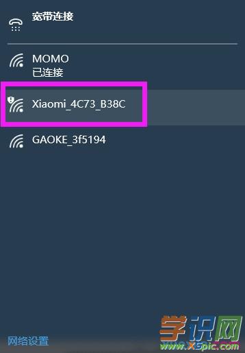 С·֏ͳSOúO