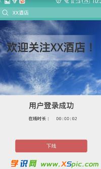 192.168.1.1·ôOwebJCķ