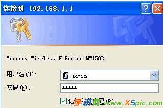 ˮMW150Ro·ôO
