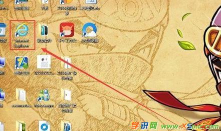 FAST迅捷路由器密碼怎么修改