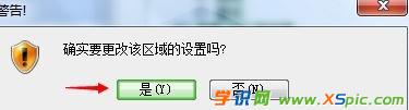 ·ô@ȡWj~̖