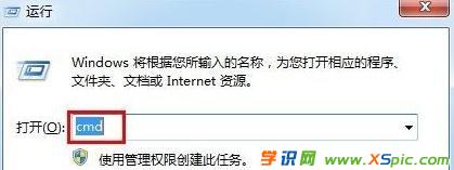 win7M·