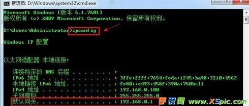 win7M·