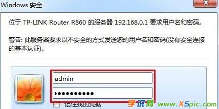 win7M·