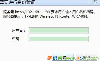 win8ϵyôb·