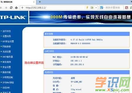 win7ϵyôM·