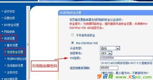 win7ϵyôM·