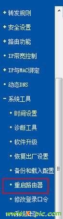 win7ϵyôM·