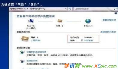 win7ϵyôb·