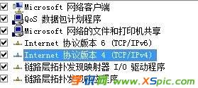 win7ϵyôb·