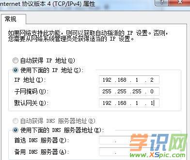 win7ϵyôb·