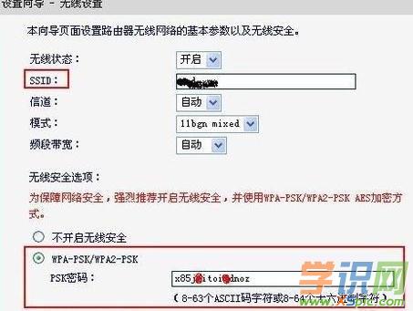 win7ϵyôb·