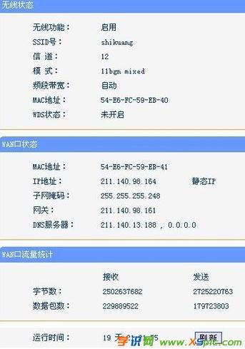 ô鿴·o
