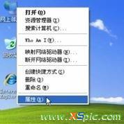 xp·ôb