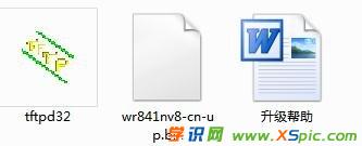 路由器如何更新固件