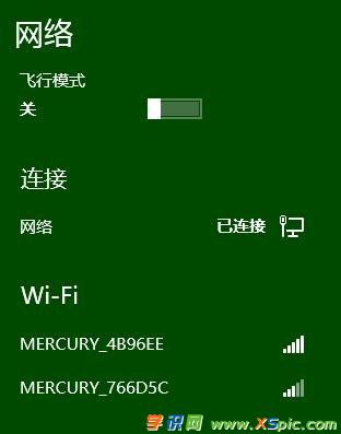 電腦怎么登錄路由器