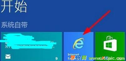 win8.1怎么進路由器