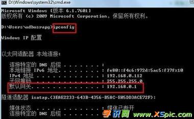 win7M·