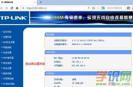 win7·ΰb