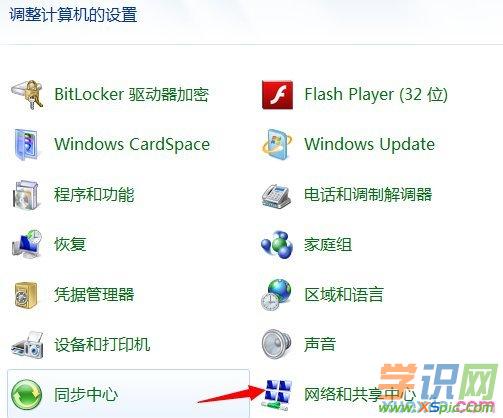 win7ôb·