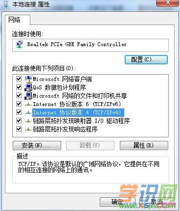 win7ôb·