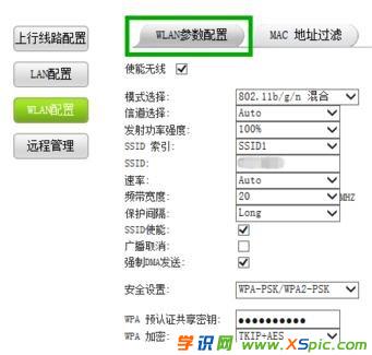 win7B·
