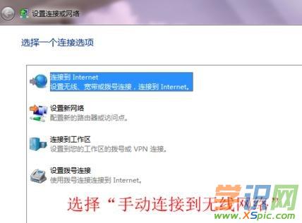 win7B·