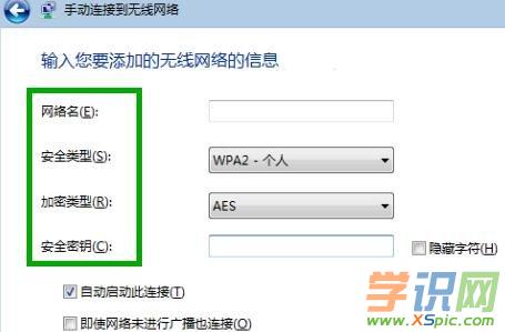 win7B·