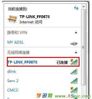 TP-LINK 3Go·b̳