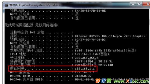 TP-LINK 3Go·b̳