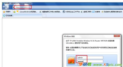 TP-LINK 3Go·b̳